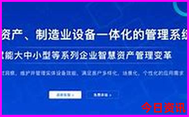 柳州两天一夜游玩攻略