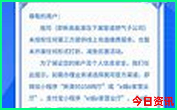 招远海边旅游景点大全