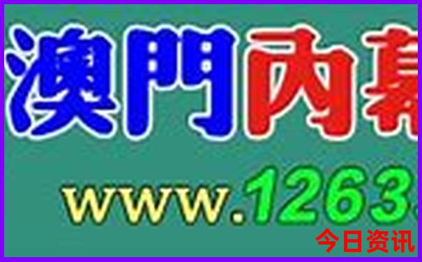 福州适合孩子玩的地方有哪些